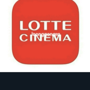 롯데시네마 영화 예매 1~4인 8500