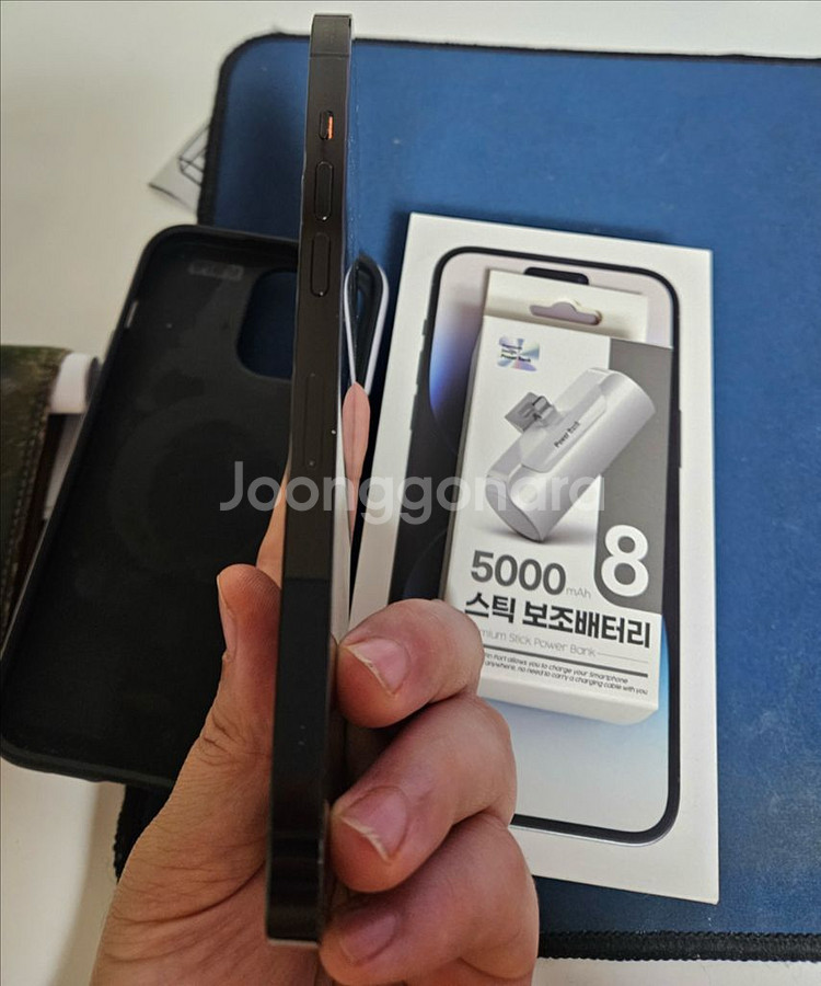 아이폰 14 프로 맥스 256기가--7