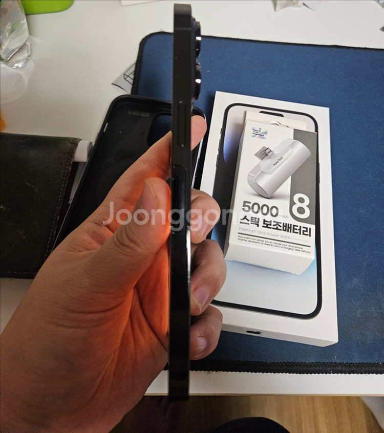 아이폰 14 프로 맥스 256기가--8