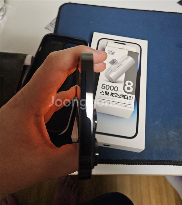 아이폰 14 프로 맥스 256기가--9