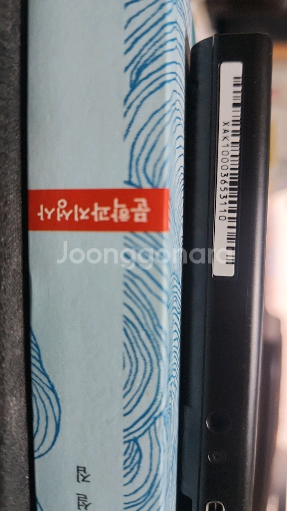 닌텐도 스위치 본체(ㅋㅍ가능)--0