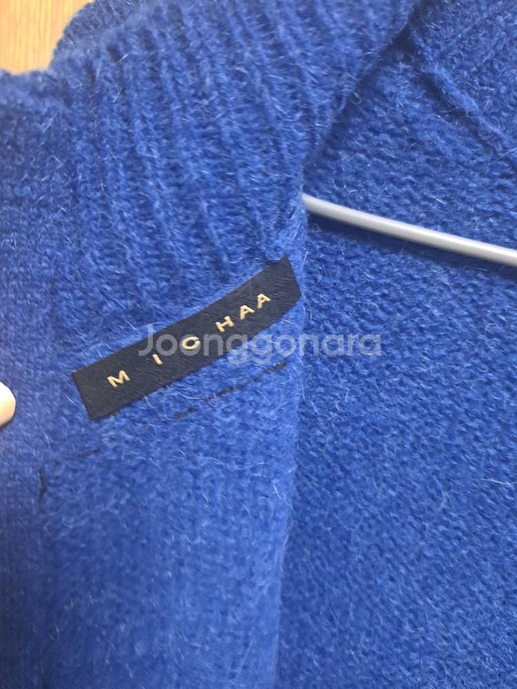 미샤 여성 니트 집업 가디건--3