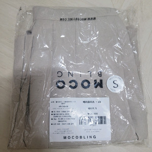 [새상품]모코블링 플리츠 스커트