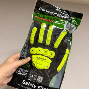 반택포) 산업현장 안전장갑 L 새상품