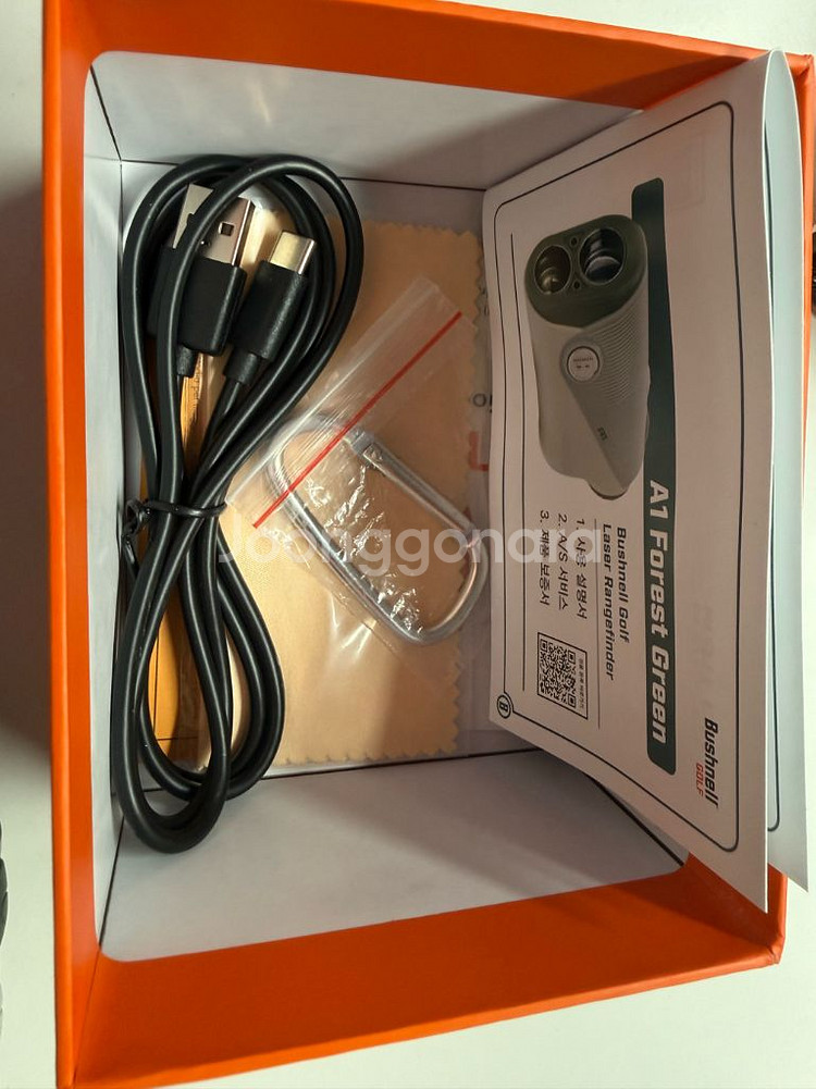 부쉬넬 A1 SLOPE. 그린 포레스트 거리측정기 판매--6