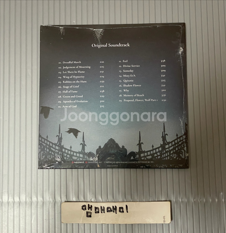 피의거짓 P의거짓 OST CD 오리지널 사운드 트랙 (게임x)--1