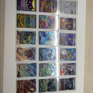 급전 포켓몬카드 고등급 287장 일괄