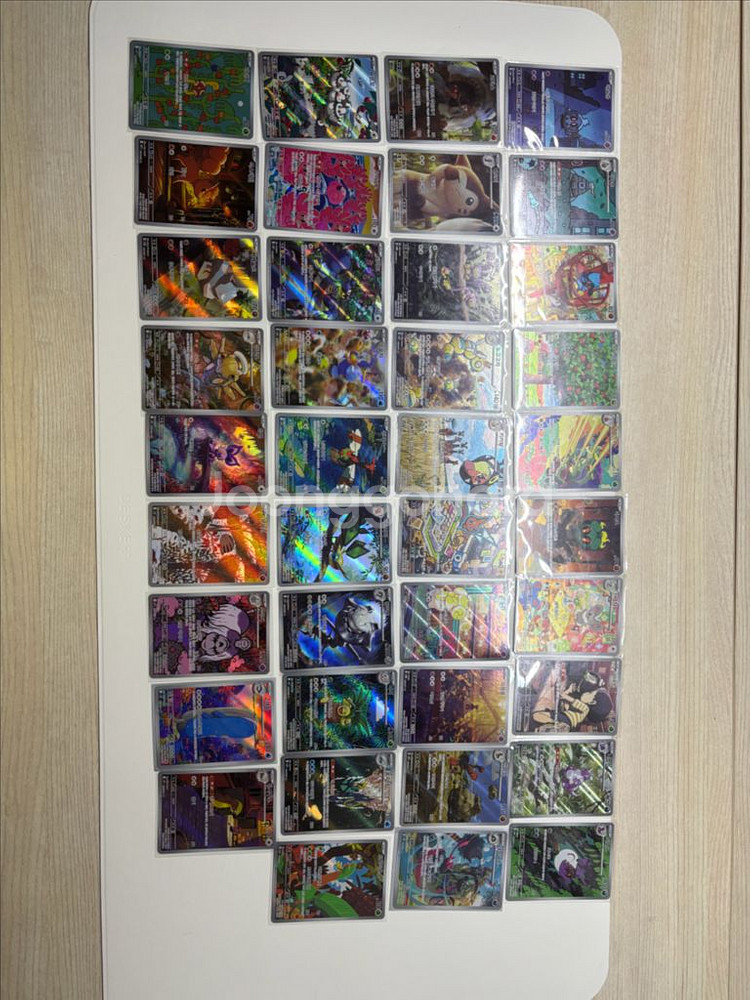 급전 포켓몬카드 고등급 287장 일괄--5