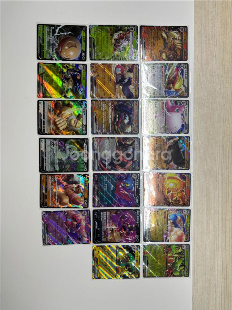 급전 포켓몬카드 고등급 287장 일괄--9