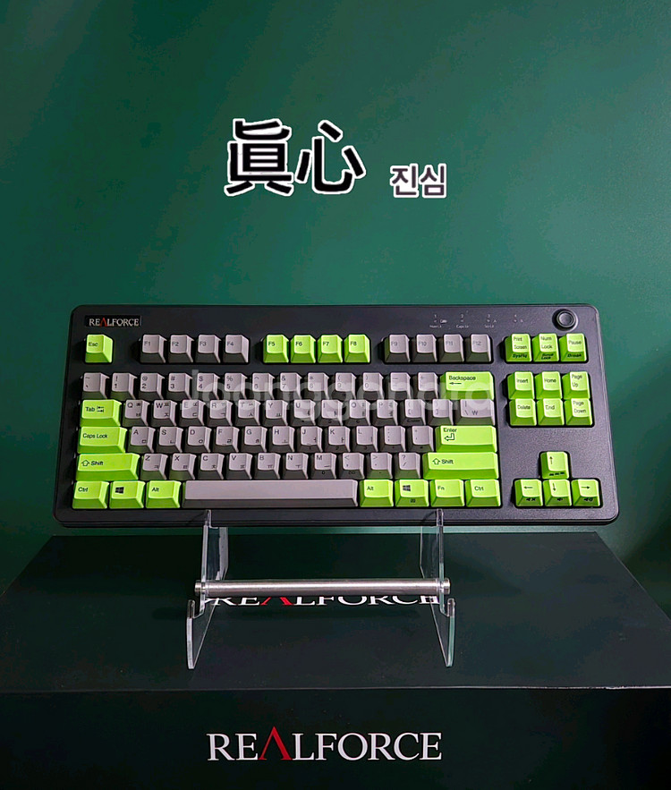 (*풀윤활) 리얼포스 r3 BT 커스텀 저소음 30g 토프레 무선 키보드--0