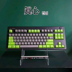 (*풀윤활) 리얼포스 r3 BT 커스텀 저소음 30g 토프레 무선 키보드