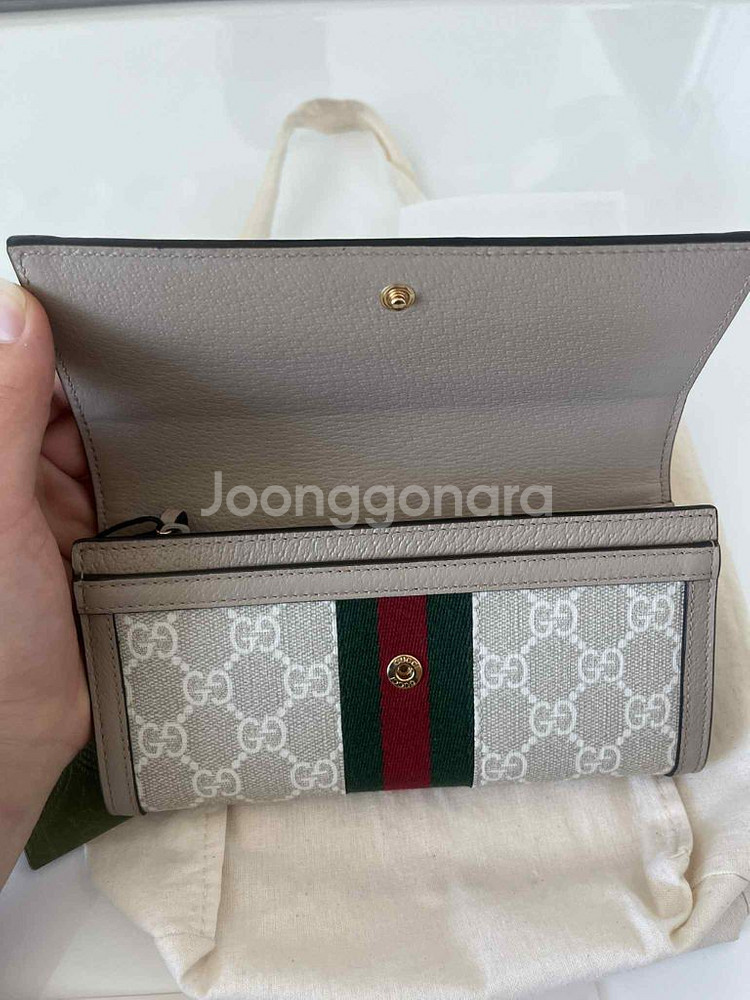 구찌 오피디아 GG 장지갑--5