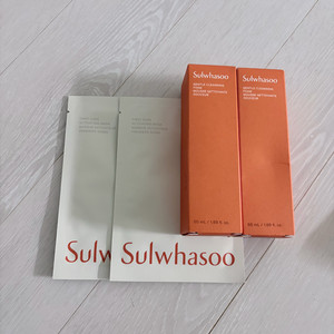 설화수 윤조마스크 2개+순행클렌징폼 50ml 2개