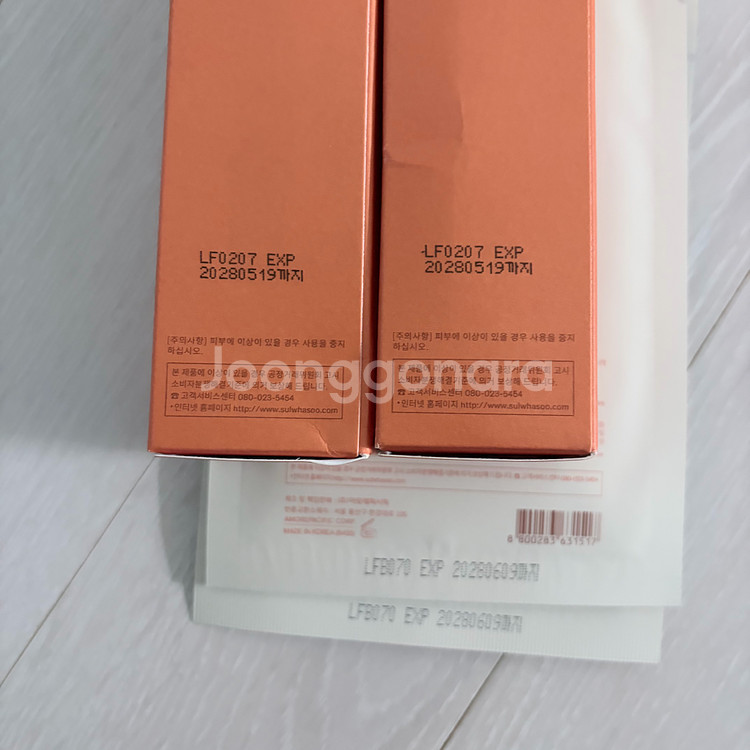 설화수 윤조마스크 2개+순행클렌징폼 50ml 2개--1