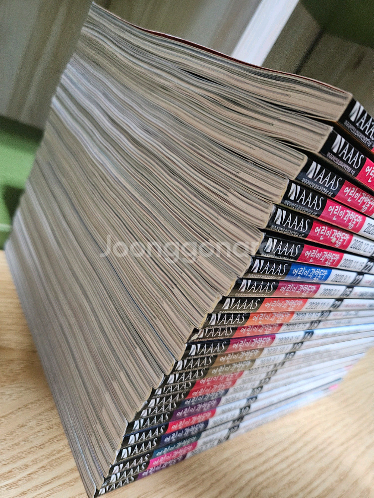 동아사이언스] 어린이 과학동화 23권--3