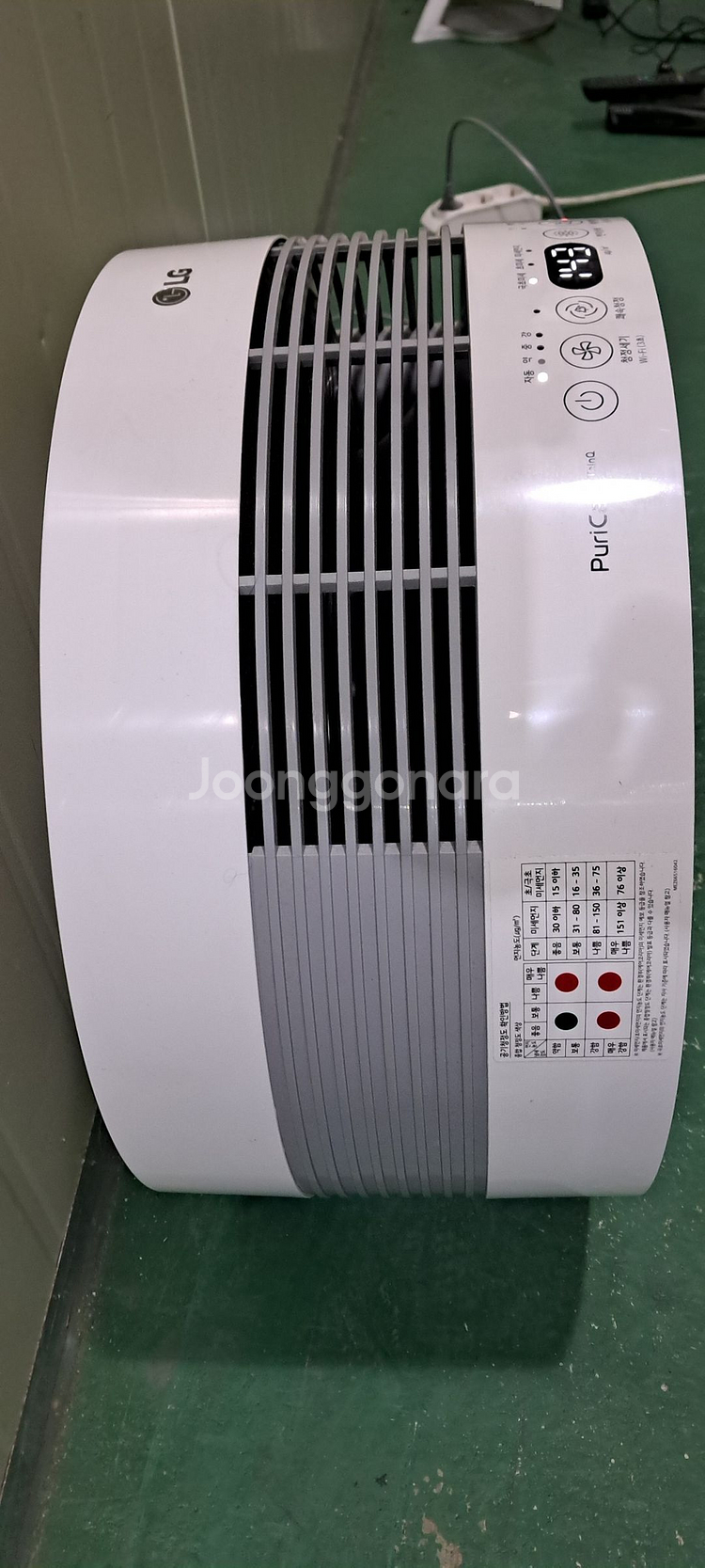 6173 엘지 퓨리케어 11평 공기청정기(에머랄드)--4
