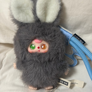 정품)베이비쓰리 알파벳 키링