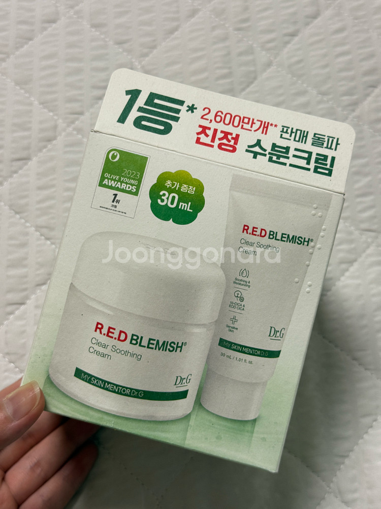 반택포) 닥터지 레드 블레미쉬 클리어 수딩 크림 세트 새상품--0