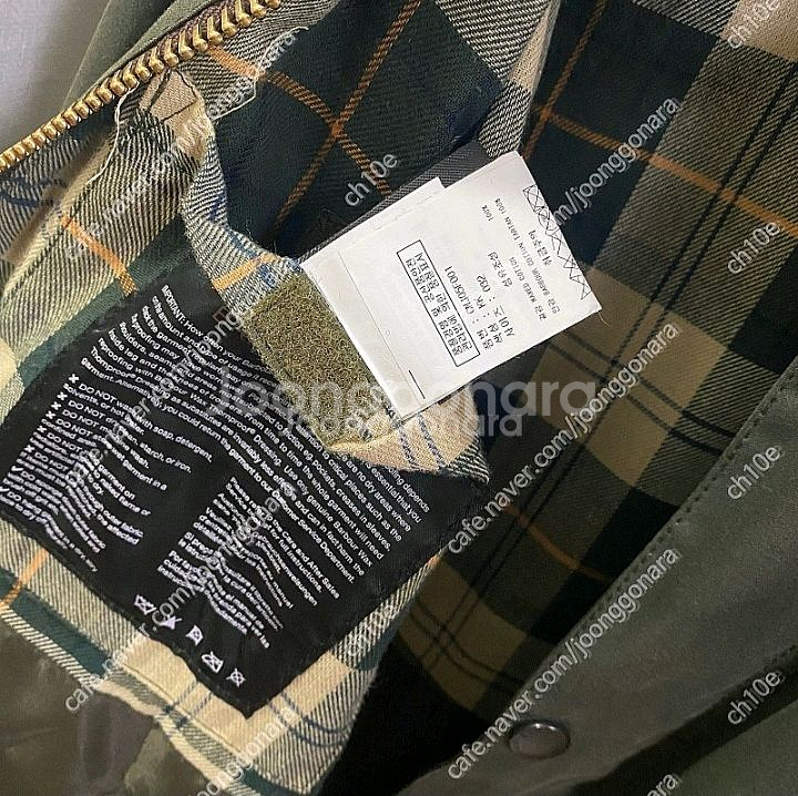 (정품) 바버 비데일 왁스 자켓 세이지 32 팝니다--2