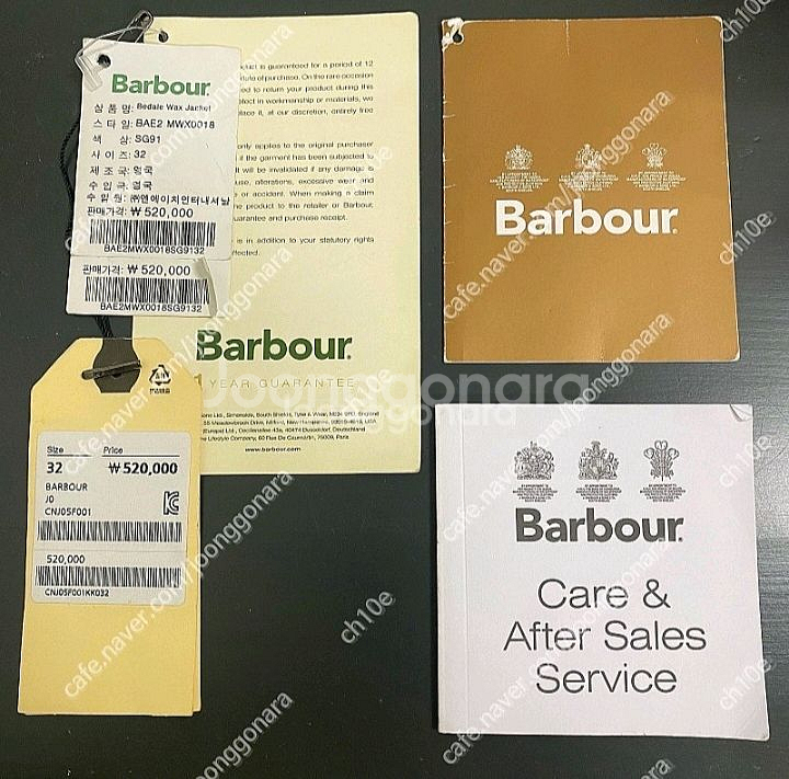 (정품) 바버 비데일 왁스 자켓 세이지 32 팝니다--5