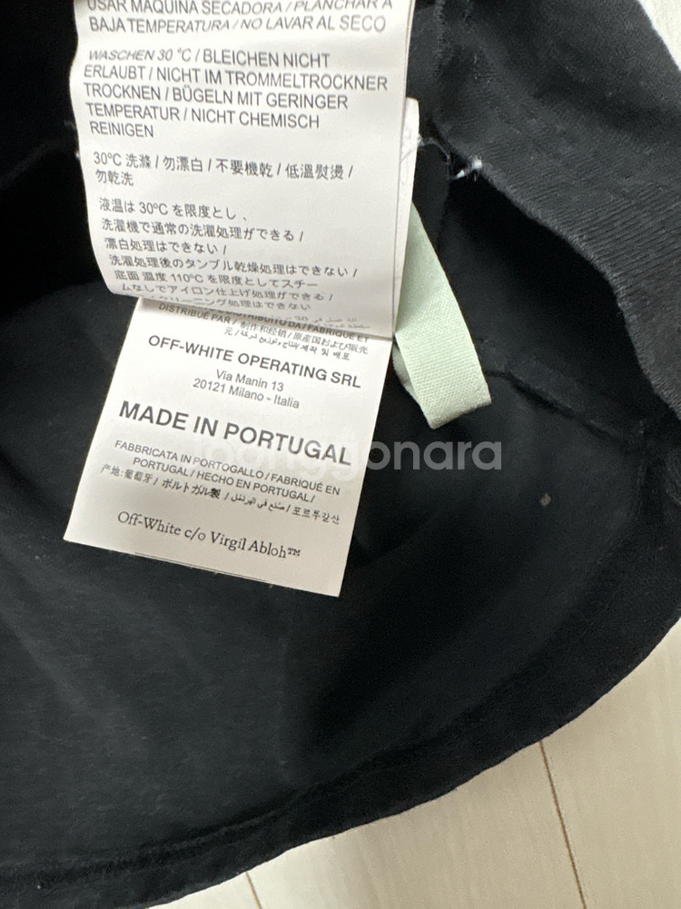 오프화이트 반팔 티쇼츠--5