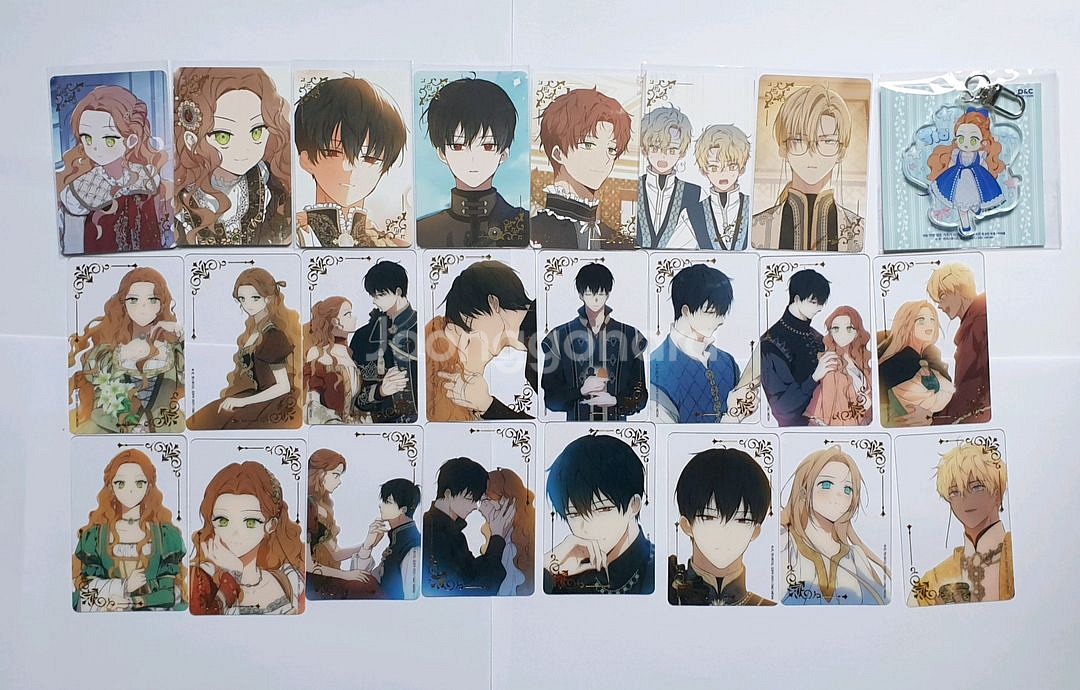 이가주 이번생은 가주가 되겠습니다 굿즈 판매--1