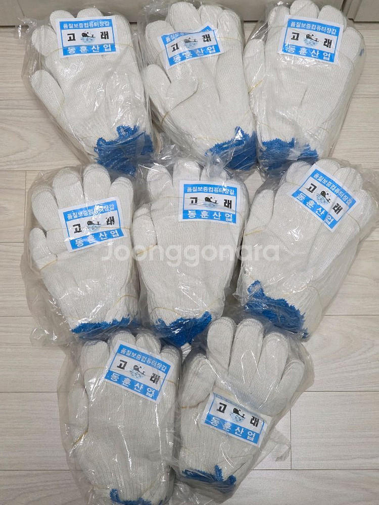새상품 면장갑 45g 소형(S) 80켤레 판매--0