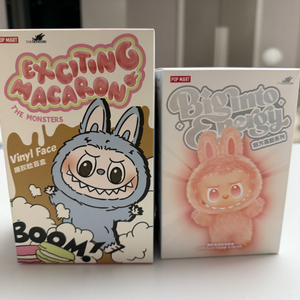 팝마트 마카롱 라부부&하이라이트 라부부 인형 키링