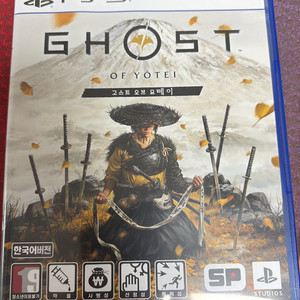PS5 고스트오브요테이 (코드 미사용)