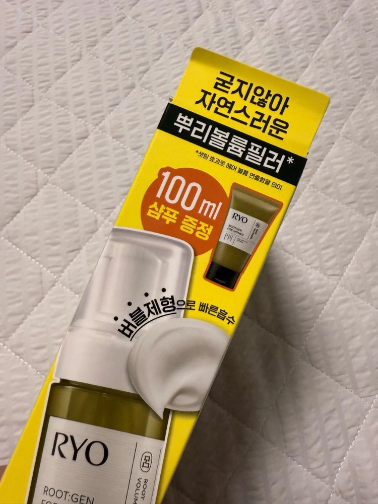 반택포) 려 헤어볼륨필러 + 샴푸 세트 새상품 이미지