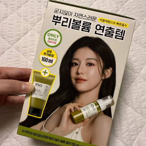 반택포) 려 헤어볼륨필러 + 샴푸 세트 새상품 이미지