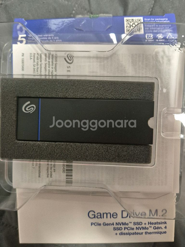씨게이트 Game Drive for PS5 M.2 NVMe ssd 2tb--2