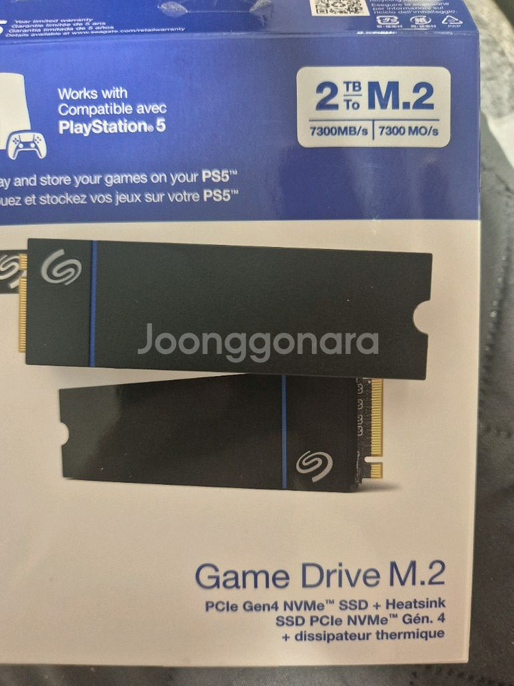 씨게이트 Game Drive for PS5 M.2 NVMe ssd 2tb--1