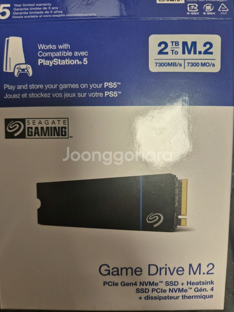 씨게이트 Game Drive for PS5 M.2 NVMe ssd 2tb--0