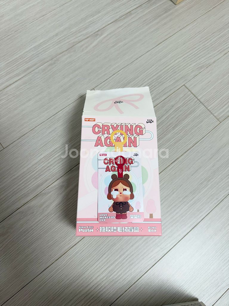 팝마트 크라이베이비 어게인 인형 키링 곰--0