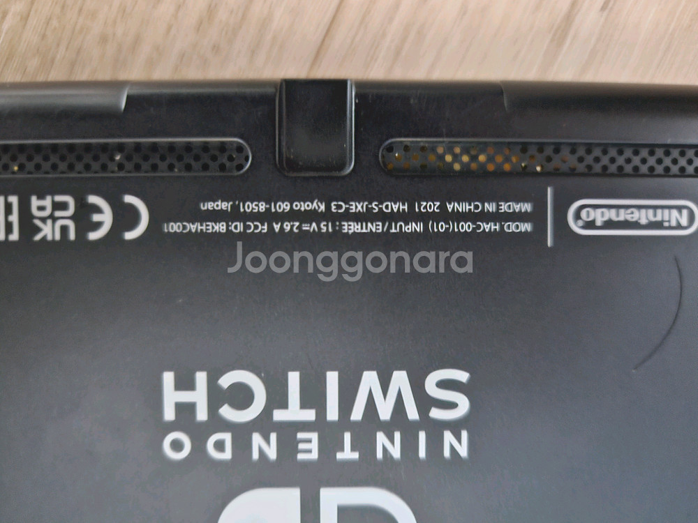 닌텐도 스위치 배터리개선판 128기가 ㅋㅍ 커펌--2