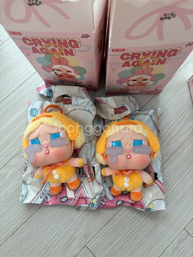 팝마트 크라이베이비 어게인 인형 키링 오리--0