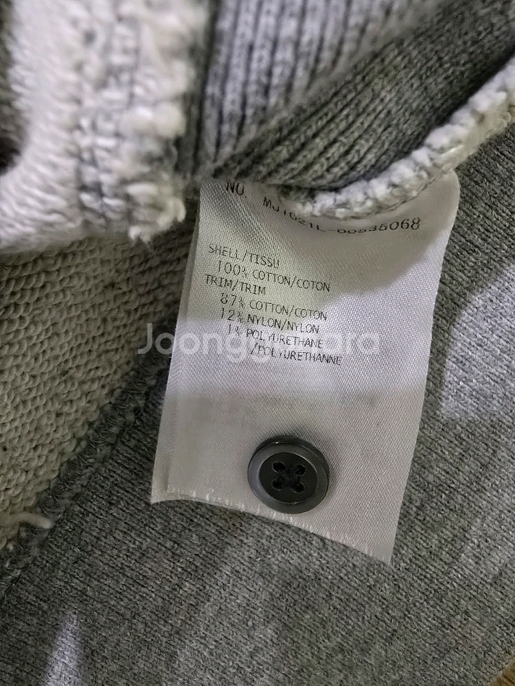 정품 톰브라운 사선완장 그레이 맨투맨 6사이즈 급처--8