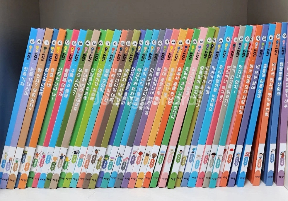 우리아람이 46권 세이펜(택포)--0