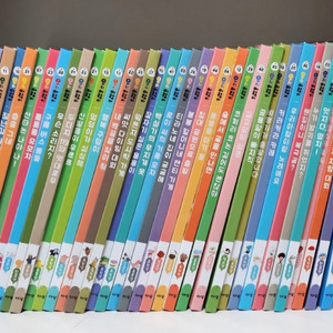 우리아람이 46권 세이펜(택포)