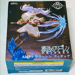 장송의 프리렌 타이토 amp+ 피규어 프리렌 피규어