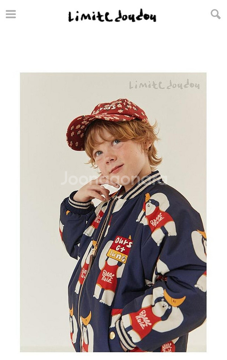 리미떼두두 베어 리버시블 퍼 점퍼 3xl--2