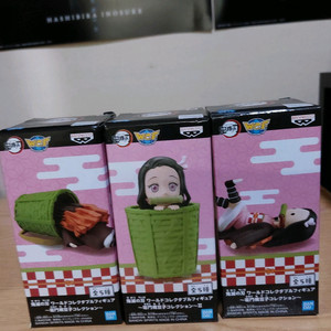 귀멸의칼날 피규어 네즈코 월콜 3개 일괄 급처