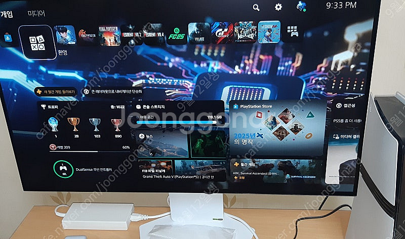 Ps5 pro (디스크 드라이브+ 받침대 우체국택배 )--0