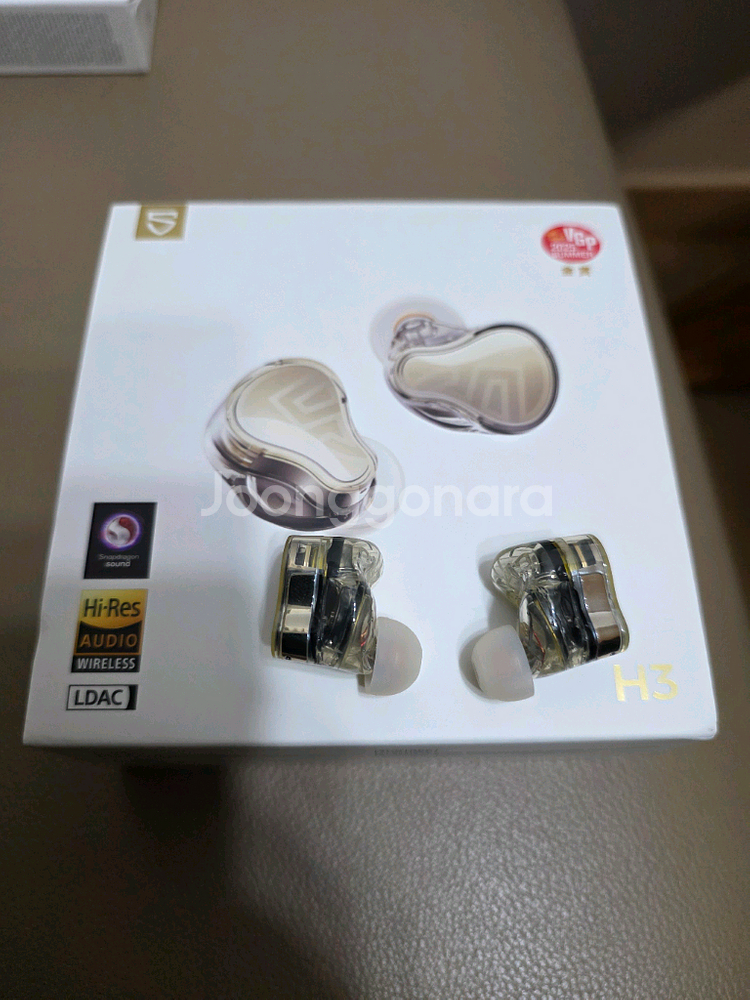 사운드피츠 H3 무선이어폰--0