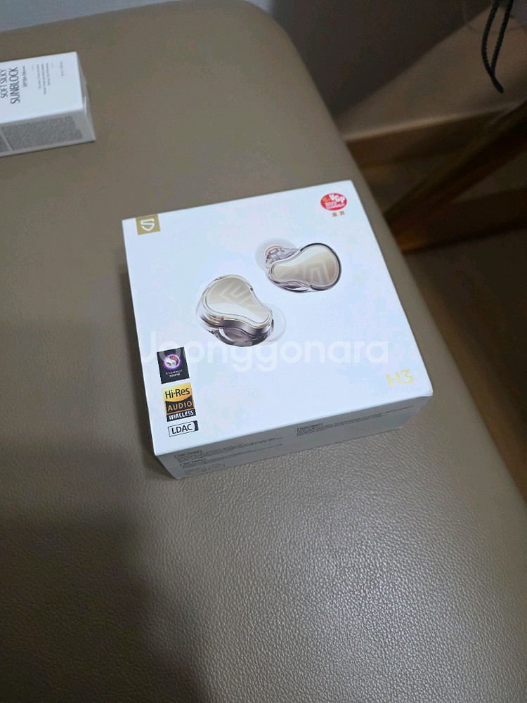 사운드피츠 H3 무선이어폰--1