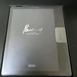 오닉스 북스 페이지(박스포함)팝니다.