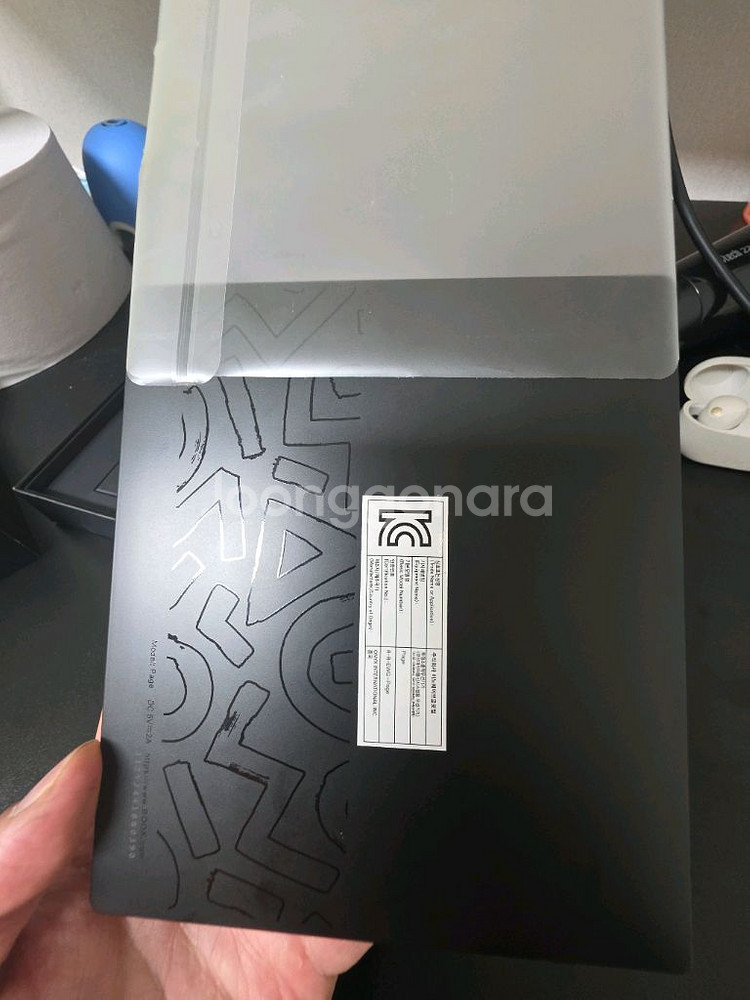 오닉스 북스 페이지(박스포함)팝니다.--5