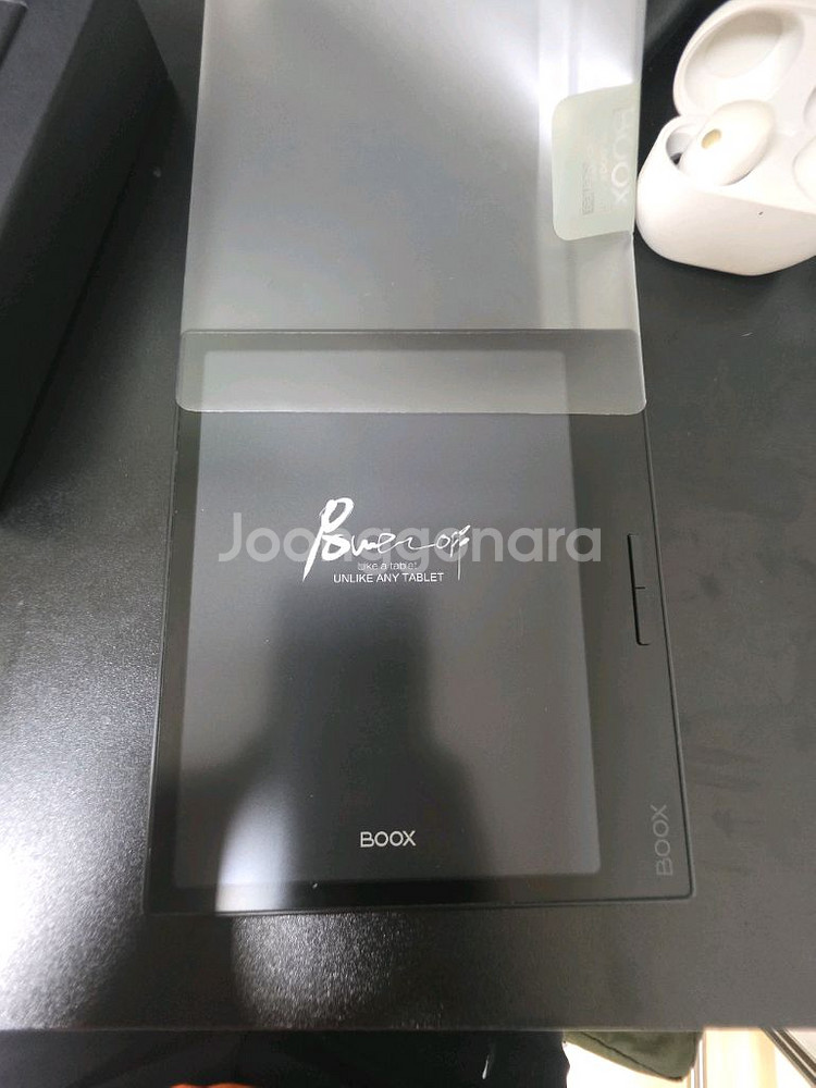 오닉스 북스 페이지(박스포함)팝니다.--4