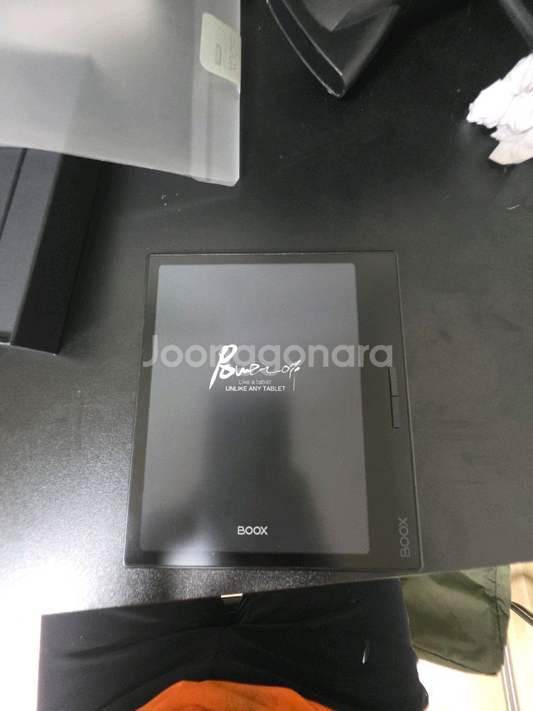 오닉스 북스 페이지(박스포함)팝니다.--6